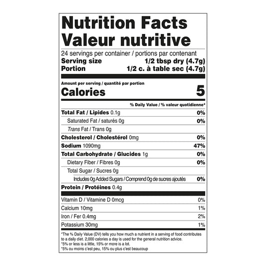 Greek Chicken Seasoning Canister