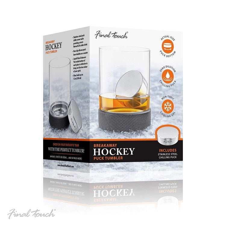 Hockey Puck Tumbler