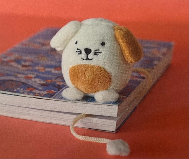 Fluffy Animal Bookmark