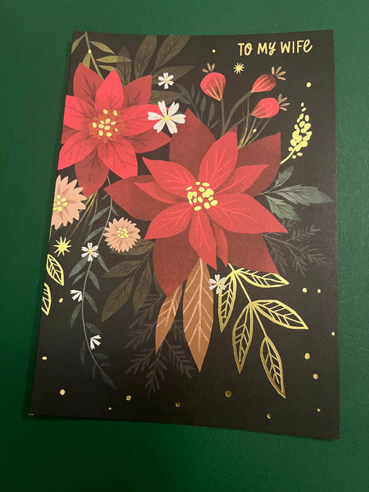 To My Wife Holiday Greeting Card